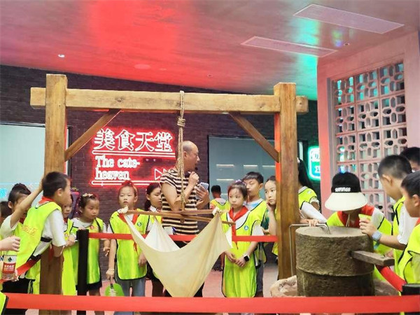 活動(dòng)現(xiàn)場(chǎng)。主辦方供圖