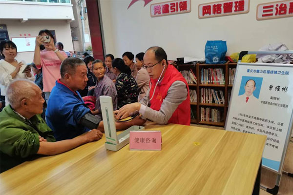 義診現(xiàn)場。璧山區(qū)福祿鎮(zhèn)衛(wèi)生院供圖