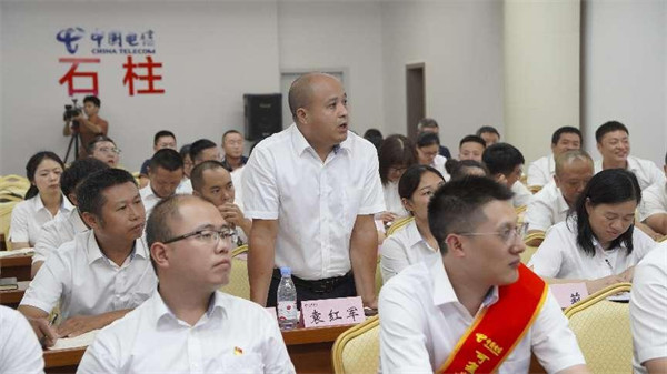 現(xiàn)場(chǎng)互動(dòng)提問。中國(guó)電信重慶公司供圖