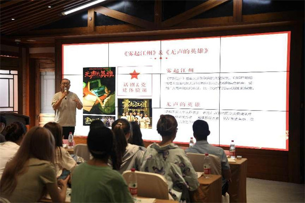 活動現(xiàn)場。主辦方供圖