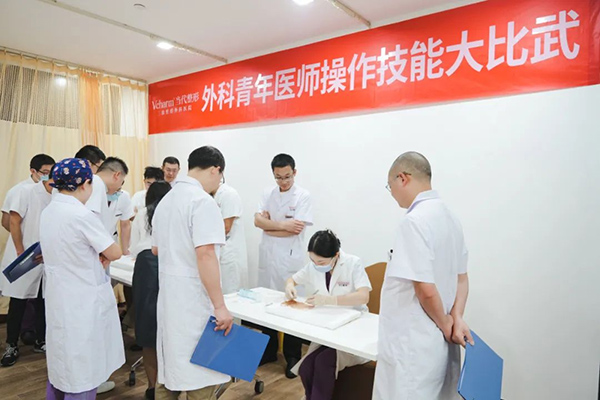 比武現(xiàn)場。重慶當代整形外科醫(yī)院供圖