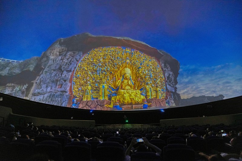 大足石刻8K球幕電影。大足石刻研究院供圖