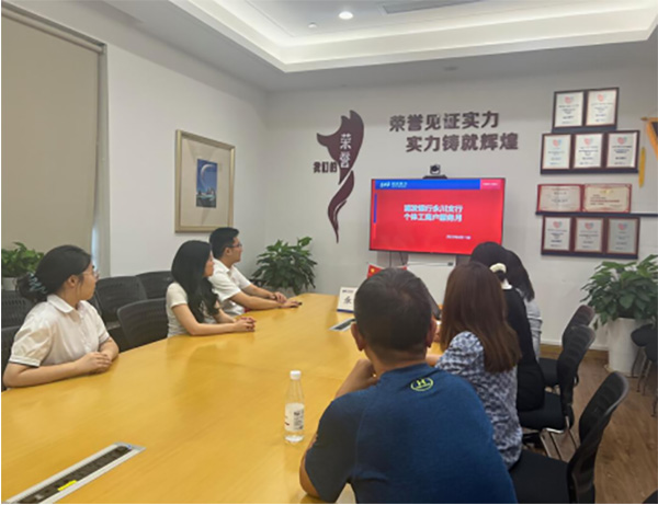 活動(dòng)現(xiàn)場(chǎng)。浦發(fā)銀行重慶分行供圖