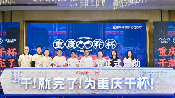 活動(dòng)現(xiàn)場(chǎng)。主辦方供圖