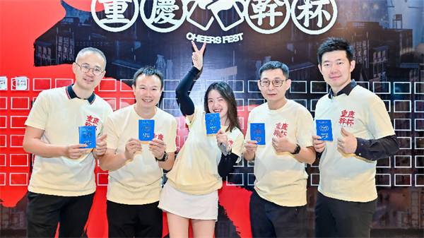 活動(dòng)現(xiàn)場(chǎng)。主辦方供圖