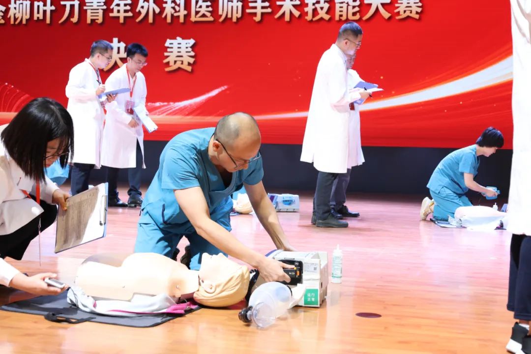 比賽現(xiàn)場。院方供圖