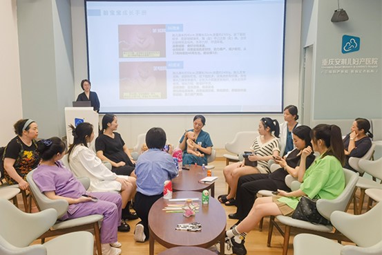 活動(dòng)現(xiàn)場(chǎng)。重慶安琪兒婦產(chǎn)醫(yī)院供圖