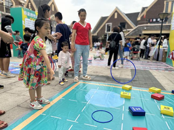 反詐主題活動現(xiàn)場的親子游戲。中信銀行重慶分行供圖