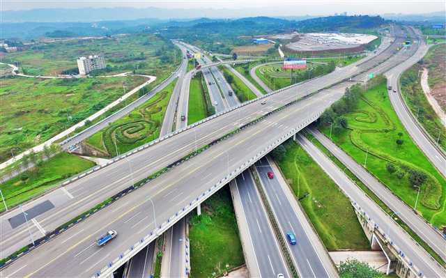 民生銀行重慶分行助力渝遂高速暢達八方　何超 攝/視覺重慶