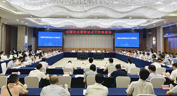 推進(jìn)會(huì)現(xiàn)場。唐鑫攝