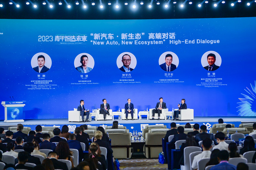 活動現(xiàn)場。共青團重慶市委供圖