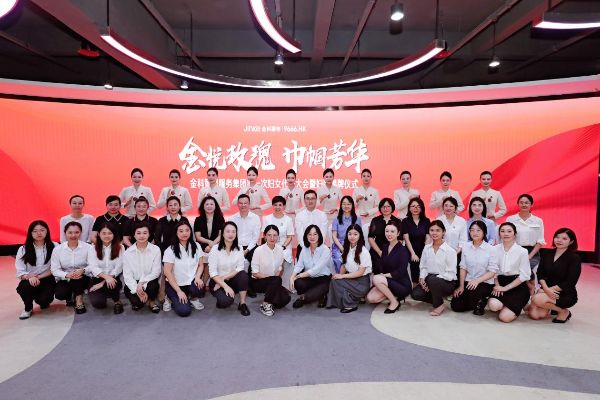 活動(dòng)現(xiàn)場(chǎng)。金科服務(wù)供圖