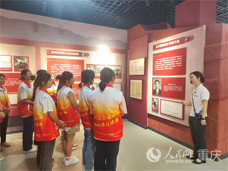 嘉賓參觀專題展。