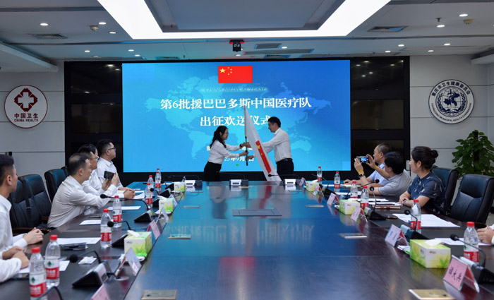 歡送儀式現(xiàn)場。重慶市衛(wèi)健委供圖