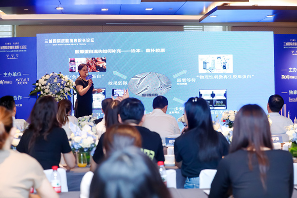 活動現(xiàn)場。 重慶美侖美奐整形美容醫(yī)院供圖