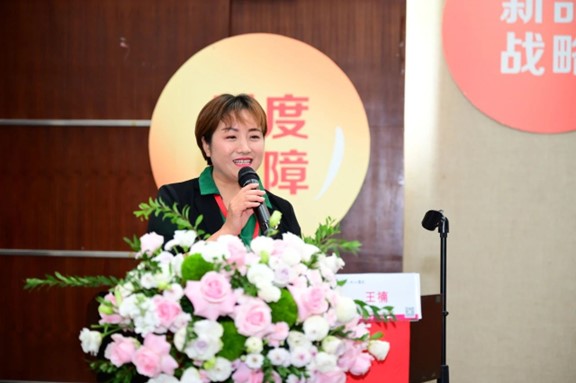 王楠致辭。重慶松山醫(yī)院供圖