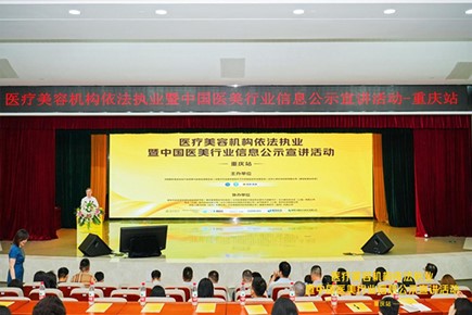 活動現(xiàn)場。主辦方供圖