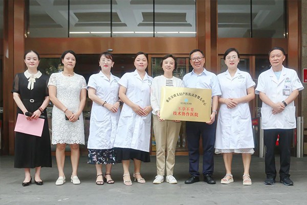 簽約現(xiàn)場(chǎng)。重慶安琪兒婦產(chǎn)醫(yī)院供圖