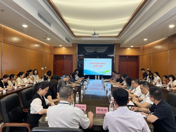 醫(yī)院開展院長質(zhì)量查房。重醫(yī)附屬璧山醫(yī)院供圖