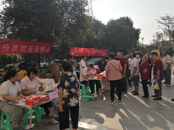 龍臺(tái)社區(qū)垃圾分類兌換點(diǎn)。主辦方供圖