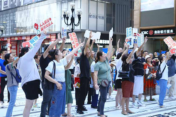 活動(dòng)現(xiàn)場(chǎng)。興業(yè)銀行重慶分行供圖