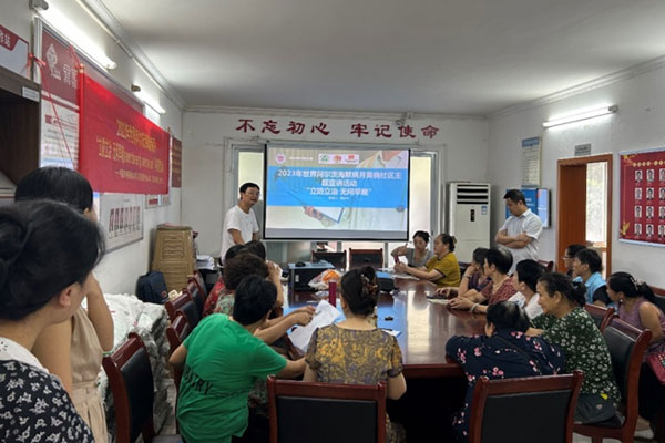 活動(dòng)現(xiàn)場(chǎng)。重慶市精神衛(wèi)生中心供圖