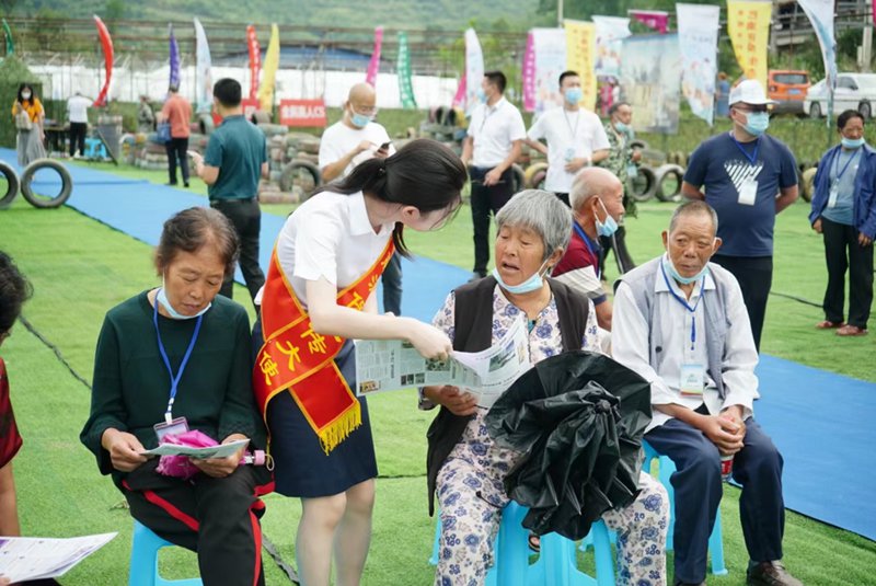 宣傳金融知識。光大銀行重慶分行供圖