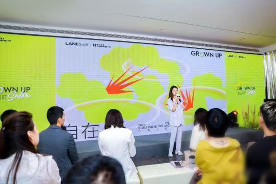 啟元光里招商沙龍現(xiàn)場。啟元光里供圖