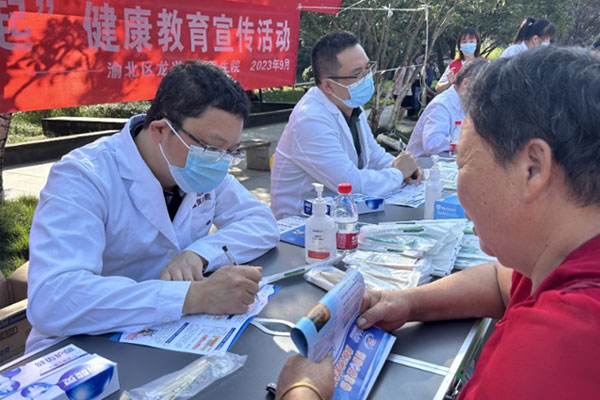 活動(dòng)現(xiàn)場(chǎng)。重醫(yī)附屬口腔醫(yī)院供圖