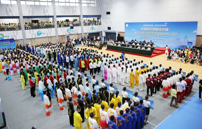 川渝兩地60個代表團參賽。主辦方供圖