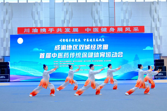 開幕式現(xiàn)場。主辦方供圖