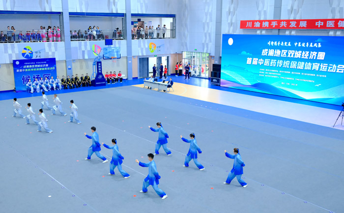 開幕式現(xiàn)場。主辦方供圖