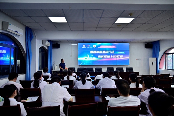 科普講座。沙坪壩區(qū)陳家橋醫(yī)院供圖