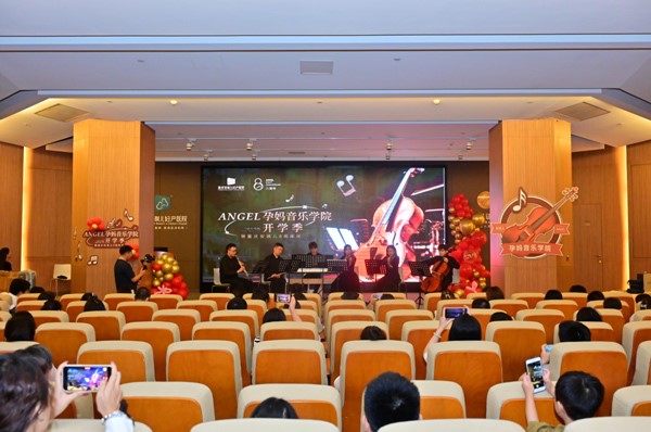 活動(dòng)現(xiàn)場(chǎng)。重慶安琪兒婦產(chǎn)醫(yī)院供圖