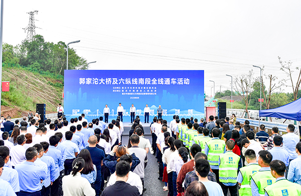 活動(dòng)現(xiàn)場。崔景印攝