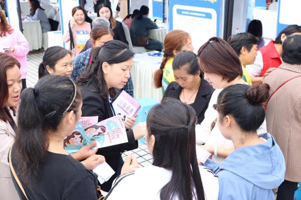 招聘會(huì)現(xiàn)場(chǎng)。主辦方供圖