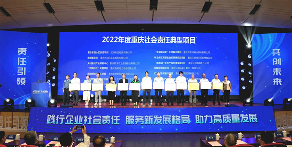 活動現(xiàn)場。主辦方供圖