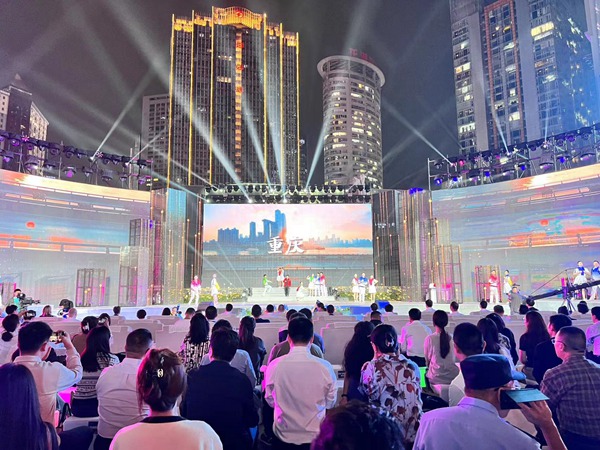 啟動儀式。人民網(wǎng)記者 馮文彥攝