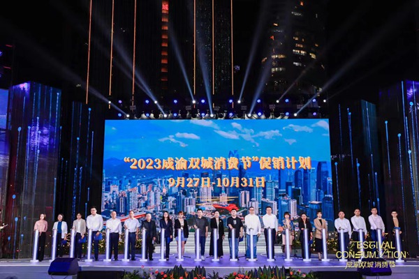 啟動儀式?；顒臃焦﹫D