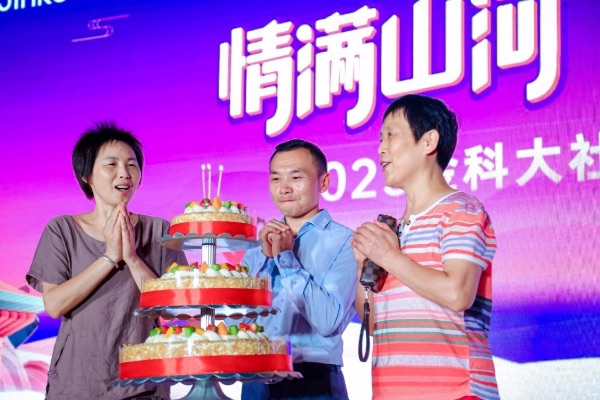 驚喜生日會。金科服務(wù)供圖