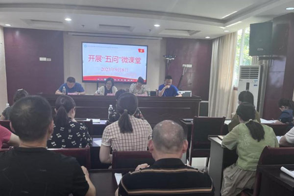 青杠街道社區(qū)衛(wèi)生服務(wù)中心“五問”微課堂。璧山區(qū)衛(wèi)生健康委供圖