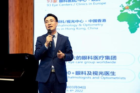 晏祥海上臺講話。永川愛爾眼科醫(yī)院供圖