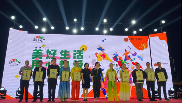 活動(dòng)現(xiàn)場(chǎng)圖。北新御龍灣供圖