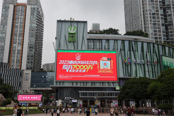 資料圖。主辦方供圖