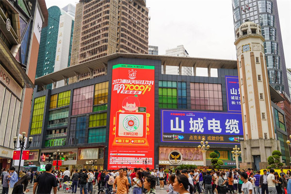 資料圖。主辦方供圖