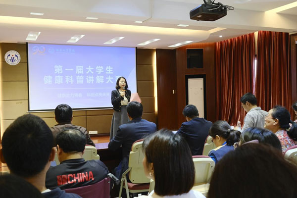 活動(dòng)現(xiàn)場。蔣永勁攝