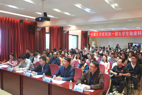 比賽現(xiàn)場。蔣永勁攝