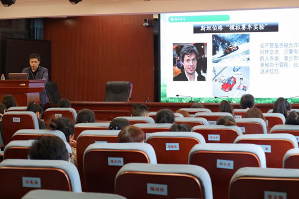 活動(dòng)現(xiàn)場。璧山區(qū)精神衛(wèi)生中心供圖