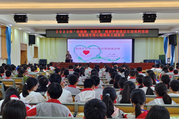 活動現(xiàn)場。江津區(qū)疾控中心供圖