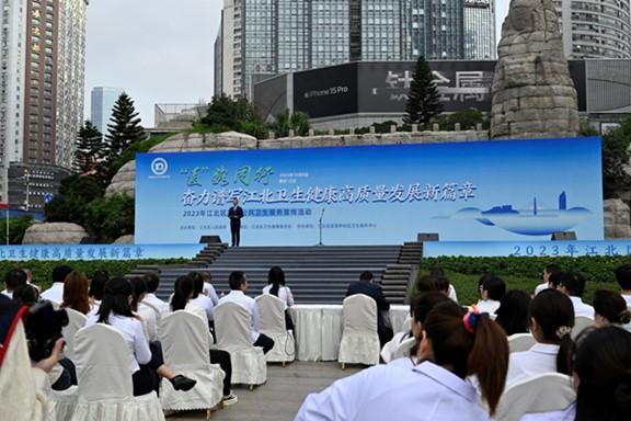 活動(dòng)現(xiàn)場(chǎng)。重慶愛爾眼科醫(yī)院總院供圖